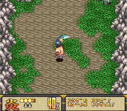 Deae Tonosama - Appare Ichiban (Japan) In game screenshot